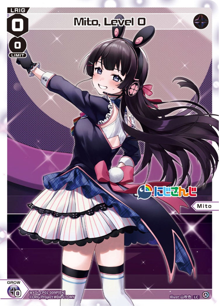 CardList｜WIXOSS-ウィクロス- | TOMY Company, Ltd.